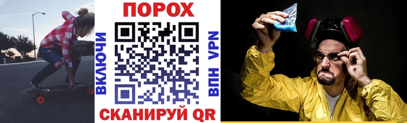 Amphetamine 97% Темрюк