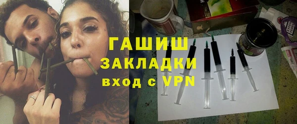 кокаин колумбия Баксан