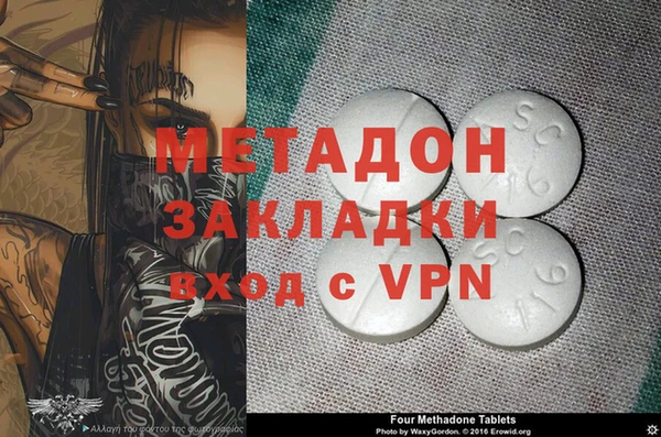 кокаин колумбия Баксан
