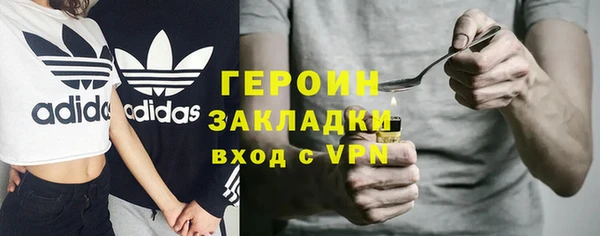 кокаин колумбия Баксан