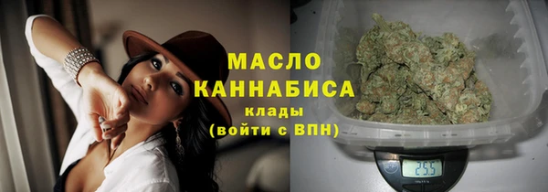 амфетамин Балабаново