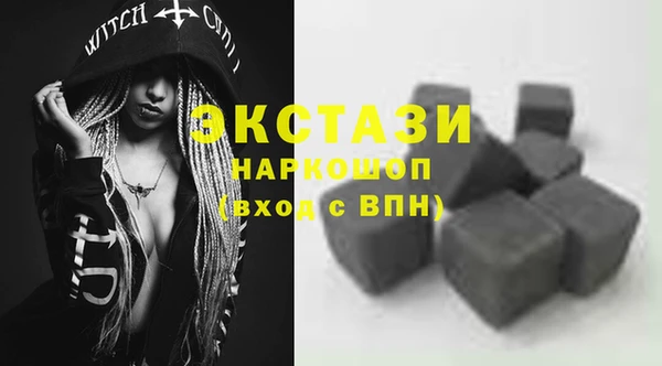 кокаин колумбия Баксан