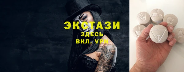 кокаин колумбия Баксан