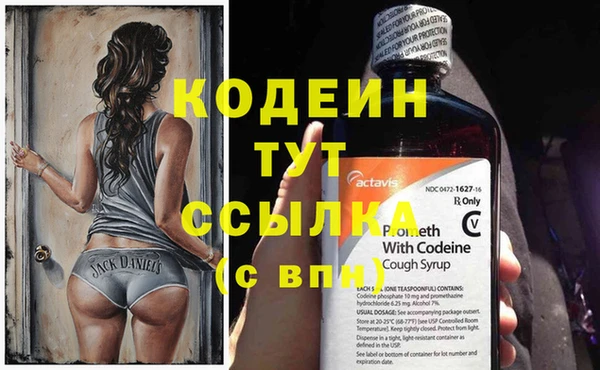 кокаин колумбия Баксан