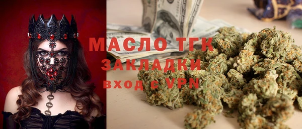 прущая мука Белоозёрский