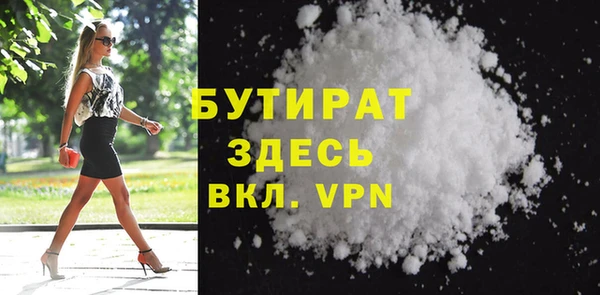 кокаин колумбия Баксан