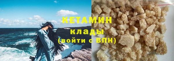 кокаин колумбия Баксан