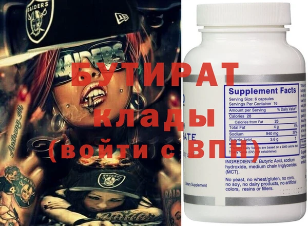 кокаин колумбия Баксан