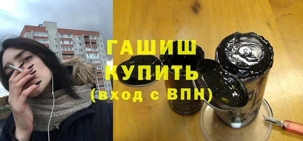 кокаин колумбия Баксан