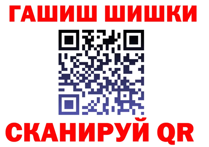 КЕТАМИН VHQ зеркало мориарти KRAKEN Темрюк