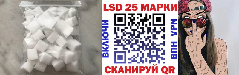 Купить закладки  Темрюк  LSD-25 экстази ecstasy 