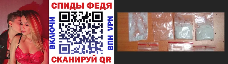Купить закладки  Темрюк  Первитин витя 